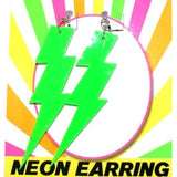 neon lightning earrings in neon green with clip on attachments.