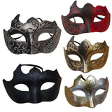Set of decorative masks in various colors on a white background