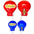 Inflatable Boxing Gloves – 32cm