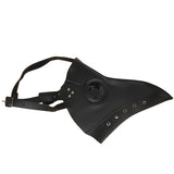 Black leather mask with a strap on a white background