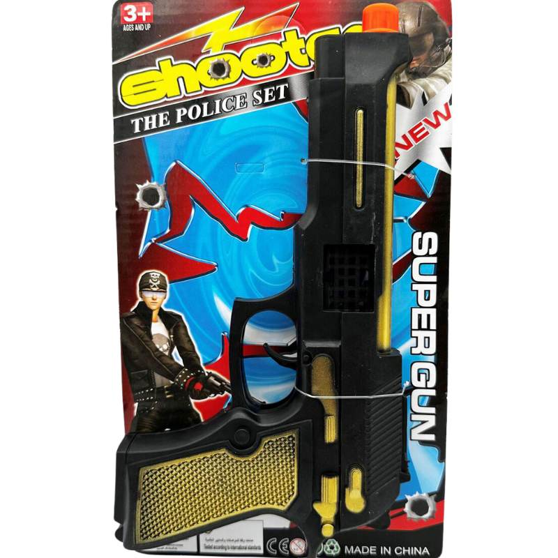 Epic Machine Gun Super Gun 24cm – Toy Machine Gun for Kids – Cracker Jack Costumes Brisbane