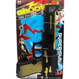 Super Gun 24cm toy plastic machine gun with pull-trigger action and realistic sound effects, perfect for imaginative play and dress-up adventures.