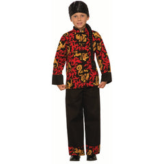 Dragon Prince - Child