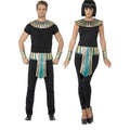 Egyptian Kit Accessories